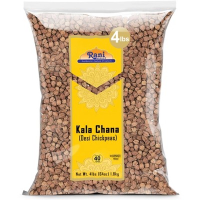 Kala Chana (Desi Chickpeas with Skin) - 64oz (4lbs) 1.81kg - Rani Brand Authentic Indian Products