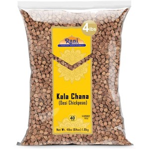 Kala Chana (Desi Chickpeas with Skin) - 64oz (4lbs) 1.81kg - Rani Brand Authentic Indian Products - 1 of 4