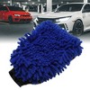 Unique Bargains Car Wash Mitts Double Sided Dirt Washing Foam Tool - 2 of 4