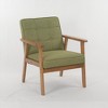 Hengming leisure chair, nine braces, wooden legs design, suitable for living room, bedroom, study and other occasions, set of 1 - 2 of 4