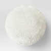 Faux Fur Round Throw Pillow - Room Essentials™ - image 3 of 4