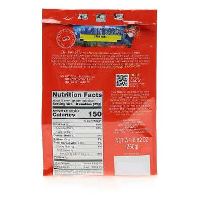 Loacker Quadratini Hazelnut Bite Size Wafer Cookies - 8.82oz