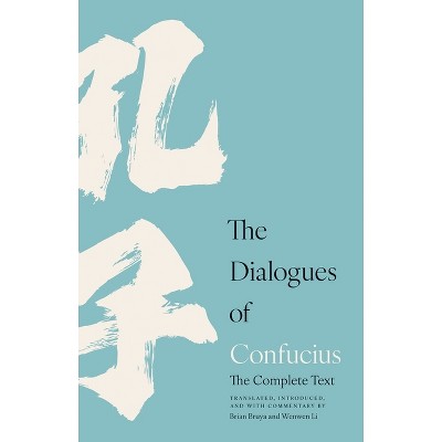Dialogues of Confucius - (Hardcover)