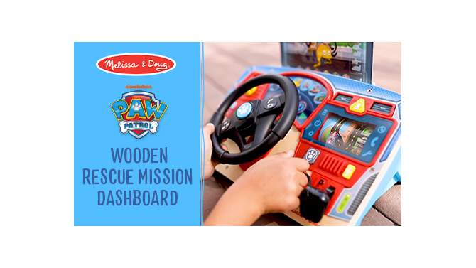 Melissa &#38; Doug PAW Patrol Rescue Mission Wooden Dashboard, 2 of 13, play video