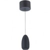 Artcraft Lighting Royal Pearl 1 - Light Pendant in  Black - 2 of 4
