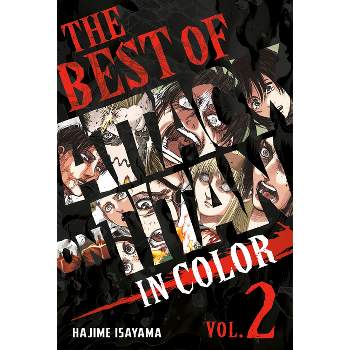 Attack on Titan Manga Box Sets: Attack on Titan The Final Season Part 1  Manga Box Set (Series #6) (Paperback) 