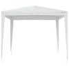 vidaXL Party Tent 8.2'x8.2' White - 3 of 4