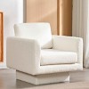 CAVINAS Teddy Velvet Swivel Accent Chair with Curved Armrest,Cozy Upholstered Swivel Living Room Chairs,Reading Chairs for Living Room - 2 of 4