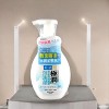 Rohto Mentholatum Hada Labo Gokujyun Super Hyaluronic Foaming Wash (5.41 oz) Hydrating Cleanse, Zero Tightness, Just Pure Moisture - 3 of 4
