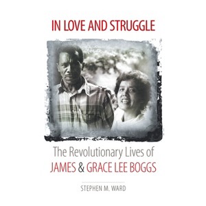 In Love and Struggle - (Justice, Power, and Politics) by  Stephen M Ward (Paperback) - 1 of 1