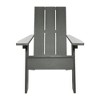 Italica 2pc Modern Adirondack Chair and Folding Ottoman - Coastal Teak - highwood - 3 of 4