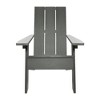 Italica 2pc Modern Adirondack Chair and Folding Ottoman - highwood
 - image 3 of 4