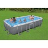 Bestway Power Steel 18' x 9' x 48" Rectangular Above Ground Swimming Pool Set Metal Frame Family Pool with Sand Filter Pump, Skimmer, and Vacuum,White - 3 of 4