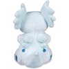 Pokemon Center: Sitting Cuties: Nidorina Plush # 30 -  Generation 1 - 6 In - 4 of 4