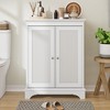 TiramisuBest White 2-Door Rattan Storage Cabinet with Adjustable Partition, Multifunctional Buffet Cabinet for Living Room, Kitchen, Bathroom - 3 of 4