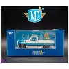 M2 Machines 1975 Chevrolet Cheyenne Super 10 Squarebody CHLA Charity 1/2000 - 2 of 3
