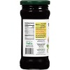 Organic Tamarind Paste 16oz (1lb) 454g - Rani Brand Authentic Indian Products - 4 of 4