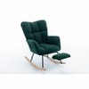 PAGED Teddy Fabric Rocking Chairs,Accent Chairs With Adjustable Footrest,Arm Chairs for Living Room,Bedroom - 4 of 4