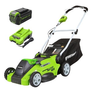 SUGIFT 12 Amp 14-Inch Electric Push Lawn Corded Mower With Grass Bag - 1 of 3