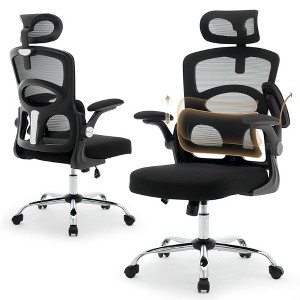 Ergonomic High-Back Mesh Office Chair with Adjustable Headrest, Wheels & Swivel for Home Office, Gaming Room, and Desk Tasks,Desk Chair - 1 of 4