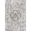 JONATHAN Y Denia Ornate Geometric Medallion Area Rug - 2 of 4