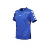 Braveman Men's Active Workout 2-Piece T-Shirt and Athletic Shorts Set - 2 of 4
