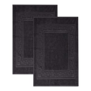 Modern Absorbent Bath Mat (Set of 2), 22" x 35" by Blue Nile Mills - 1 of 4