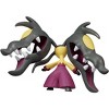 Takara Tomy Pokemon Moncolle 2 Inch Figure Mega Mawile - 3 of 4