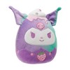 Kellytoy Hello Kitty Dreamland 8 Inch Squishmallow Plush | Kuromi - 3 of 4