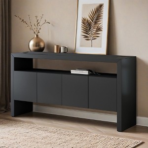 60" 4-Door Sideboard, Modern Minimalist Solid Wood Veneer Sideboard with Open Shelf, Natural Wood Grain - Leovsnove - 1 of 4