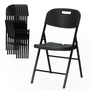 Real Relax Durable Sturdy Blow Moulding Folding Chair 650lb. Capacity for Event Office Wedding Party Picnic Kitchen Dining. - 1 of 4