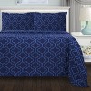 Cotton Flannel Solid or Trellis Heavyweight Duvet Cover Set with Matching Pillow Shams by Blue Nile Mills - 2 of 4