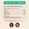 Hemp Well Calm Cat Soft Chews to Calm and Relax Your Cat - 60 ct. - 4 of 4