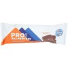 Probar Bar Protein Coffee Crunch - Case of 12 - 2.46 oz - 2 of 2