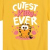 Boys' - Garfield - Cutest Kitty Ever Short Sleeve Graphic T-Shirt - 2 of 4