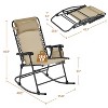 Yaheetech 26in Foldable Outdoor Lounge Chair Patio Lounge Camping Chair - 3 of 4