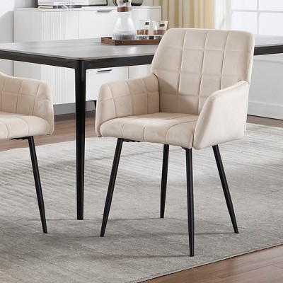 Grungis Velvet Kitchen Chair Set of 1,Upholstered Dining Chairs with Arc Backrest and Armrests for Dining Room,Kitchen