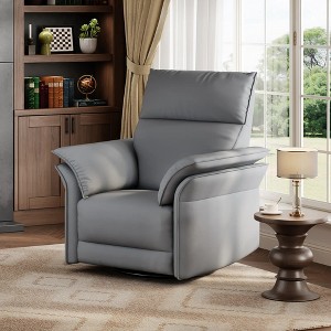 Recliner Chair, Swivel Rocker Chair with USB Charge Ports, Upholstered Leather Glider Recliner Nursery Chair with Double-Layer Armrests - 1 of 4