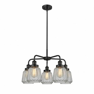 Chatham - 5 Light Stem Hung Chandelier In Art Deco Style-13.5 Inches Tall and 24.5 Inches Wide - 1 of 1