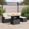 vidaXL Patio Sofa Set with Cushions Modular Outdoor Seating 6 Piece Poly Rattan - Black and Cream with Storage - 2 of 4