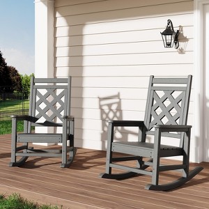 2 Pack Rocking Chair, HDPE Weather Resistant Patio Rocking Chair Porch Rocker with Wood Texture & 380 LBS Support - 1 of 4