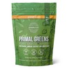 Primal Harvest Super Greens Powder, w/+50 Greens Superfood Chlorella, Probiotics, Green Tea, Wheatgrass, Kale, Turmeric for Energy - 2 of 4