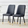 TiramisuBest Modern Dining Chairs 4 or 2 Piece Set Orange Yellow Dark Gray PU Leather Cushioned Metal Legs Kitchen Living Room Dining Room - 2 of 4