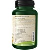 Cardiovascular Support for Dogs and Cats by Now Foods  -  4.5 oz Powder - 2 of 3