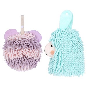REGALWOVEN Chenille Fuzzy Ball Bathroom Alpaca Fuzzy Soft Absorbent Hanging Towels 7" x 7"/7" x 11" 2 Pcs - 1 of 4