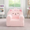 Delta Children Deluxe Cozee Chair - 2 of 4
