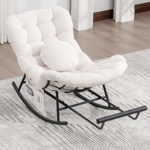 MOONMISS Rocking Chair with Thick Cushion and Frame Steel Egg Chairs Lounge Reading Chair for Living Room, Bedroom, Apartment - 1 of 4