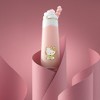 JoyJolt Hello Kitty® Stay Gold Stemless Flutes - 9.4 oz - Set of 4 - 3 of 4