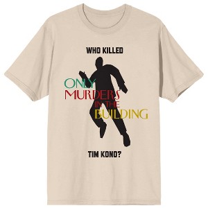 Only Murders In The Building Who Killed Tim Kono Crew Neck Short Sleeve Women's Natural T-shirt - 1 of 3