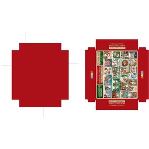 1000 PCS Puzzle 1000 Piece Advent Calendar - 1 of 1